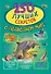 250 лучших секретов о подводном мире - 0
