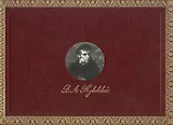 Жизнь и Поэзия одно... В. А. Жуковский: Изобразительные и документальные материалы из собраний Пушк