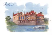Открытка Ярославская Рыбинск Музей-заповедник