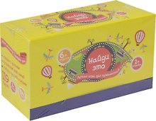 Настольная игра «Найди это», Издательство Эксмо