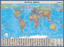 Карта Мира политическая  (155х115) 1:23млн.