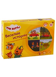 Настольная игра «Три кота Весёлые истории», развивающая, Наша Игрушка