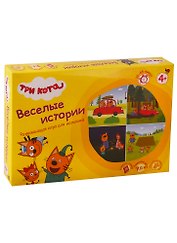 Игра развивающая Веселые истории Три кота С-1052