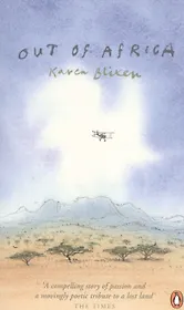 Out of Africa (м) (Penguin Essentials) Blixen