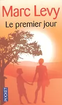 Le Premier Jour