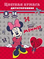 Бумага цветная 08цв 16л А4 "Miss Minnie" двусторонняя, Disney