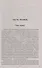 Каменный Пояс. Роман-трилогия. Кн.2. Наследники - 2
