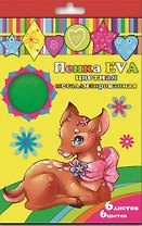 Набор Пенка EVA цветная метализированная Феникс+ А4 6л 6цв