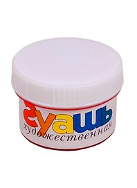 Гуашь художественная 33 мл красная, olki