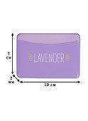 Картхолдер горизонтальный «Lavender» - 2