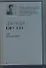1984 : роман. Скотный Двор : сказка-аллегория : [пер. с англ.] - 0