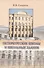 Петербургские школы и школьные здания История школьного строительства в Санкт-Петербурге-Петрограде-Ленинграде 1703-2003 гг. - 0