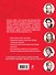 Макияж шаг за шагом. - 1
