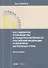 Кассационное производство в гражданском процессе РФ и некоторых зарубежных стран - 0