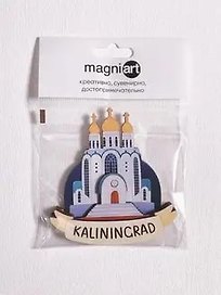Магнит 3D из дерева Храм (Калининград) (3D034)