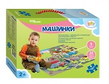 Пазл напольный «Машинки», Step Puzzle