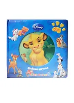 Disney. Веселые друзья. Животные. Моя первая книжка-мозаика