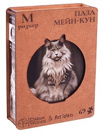Фигурный пазл «Мейнкун» 69 элементов, дерево