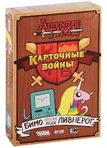 НИ Время приключений Карточные войны Бимо против Леди Ливнерог (1659) (10+) (Играть интересно) (коробка) (Hobby World)