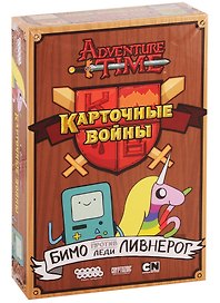 НИ Время приключений Карточные войны Бимо против Леди Ливнерог (1659) (10+) (Играть интересно) (коробка) (Hobby World)