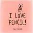Ластик "Pencil's Friend" - 1
