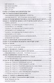 Путь Мага Книга целителю нового времени (м) Портнягина - 2