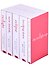 Twilight Saga. 5 Book Set. White Cover (комплект из 5-ти книг) - 0