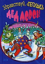 Крест на башне