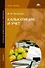 Калькуляция и учет (учебное пособие) (3 изд) (мягк)(Начальное профессиональное образование). Потапова И. (Академия) - 1