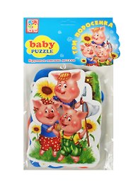 Игровой набор, ТМ Vladi, Мягкие пазлы Baby puzzle Сказки Три поросенка, Мультиколор