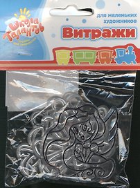 Набор витражи-мини стрекоза принцесса домик (596009) (3 шт.) (упаковка)