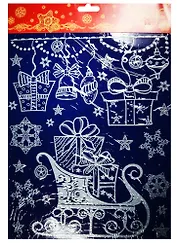 Новогоднее оконное украшение  Сани с подарками (30х38)