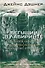 Бегущий в Лабиринте. Испытание огнем. Лекарство от смерти: трилогия - 0