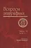 Вопросы эпиграфики. Вып. 7, часть 1/ Сб. статей - 0