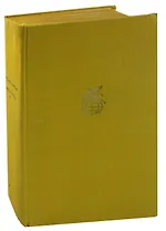 Джованни Боккаччо. Декамерон