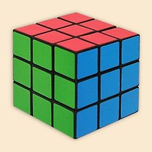 Куб магический (653219) (5х5см)
