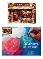 Набор, Картина по номерам, Антикварный магазинчик (G177) (40х50) (+6) (24цв.) (коробка)