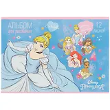 Альбом для рисования Hatber, "Принцессы", А4, 12 листов, на скрепке, в ассортименте