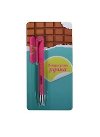 АРТ ДИЗАЙН Подарочный набор: Открытка с ручкой Капризная ручка, 0701.019