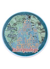 Магнит Екатеринбург Храм-на-Крови малахите