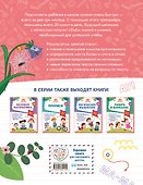 Первое чтение - 1