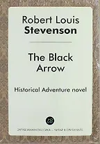 The Black Arrow