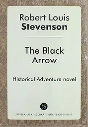 The Black Arrow