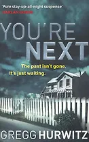 Youre Next (м) Hurwitz