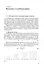 Математика. Вероятность и статистика. 7-9 классы. Углублённый уровень. Задачник. Учебное пособие, разработанное в комплекте с учебником - 2