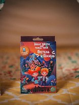 Игра Гретель и Гензель