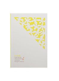 Блокнот с вырезанной желтой обложкой (003883) (Карамба)