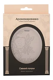 Саше керамическое ароматическое Cвежий пачули (Аромат Бергамот,Жасмин,Пачули) (50г) (MM65092S)