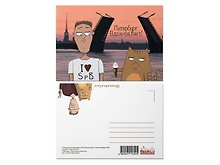 Почтовая открытка «У Дворцового моста вид на Петропавловскую крепость»
