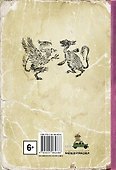 Приключения Алисы в Стране чудес - 1